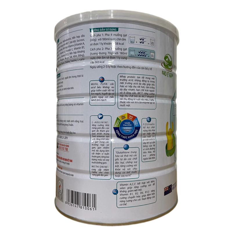 Sữa bột HumanMilk Cenecel ( Cho người bệnh, bệnh nhân ung thư sau hóa xạ trị )