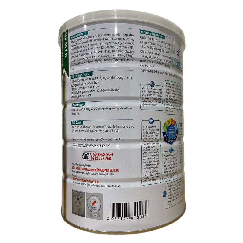 Sữa bột HumanMilk Cenecel ( Cho người bệnh, bệnh nhân ung thư sau hóa xạ trị )