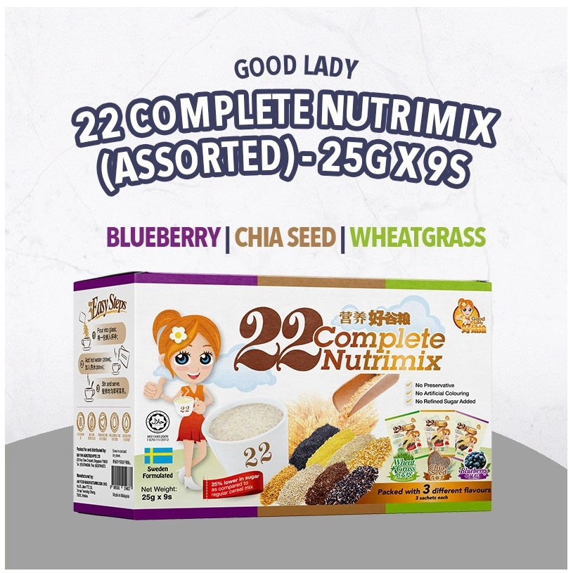 Ngũ cốc dinh dưỡng 22 Complete Nutrimix - Hộp giấy 225g