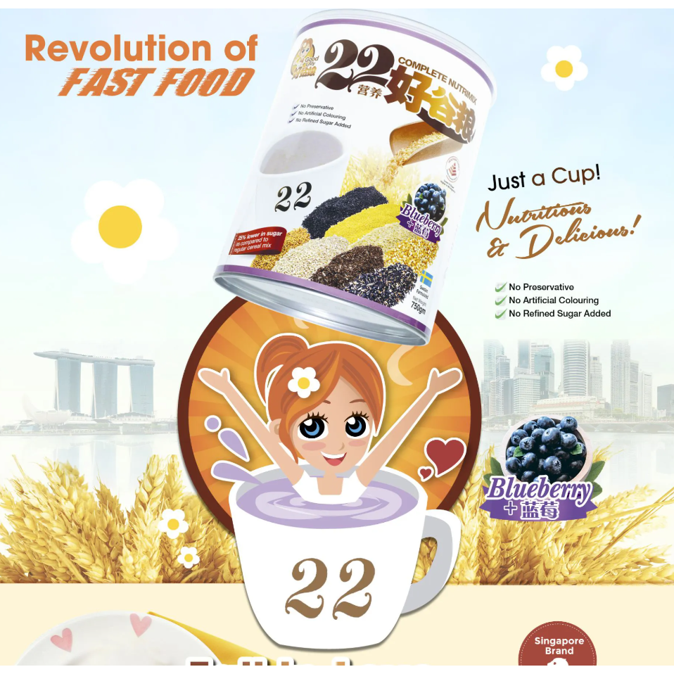 Bột ngũ cốc dinh dưỡng cao cấp 22 dưỡng chất hiệu 22 Complete Nutrimix