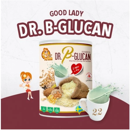 Bột ngũ cốc dinh dưỡng cao cấp 22 dưỡng chất hiệu 22 Complete Nutrimix