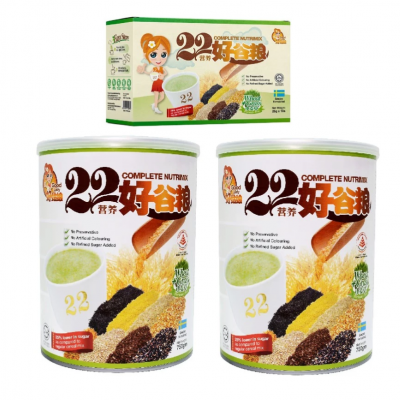 Bột ngũ cốc dinh dưỡng cao cấp 22 dưỡng chất hiệu 22 Complete Nutrimix